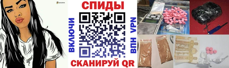 АМФ Premium  Красный Сулин 