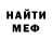 MDMA VHQ Tatyana Tulegenova