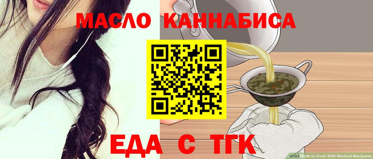 Амфетамин Красный Сулин