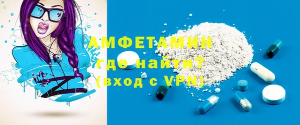 гашиш Сосновка