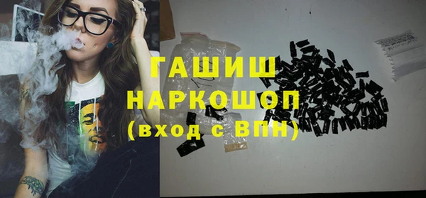 МДПВ Нязепетровск
