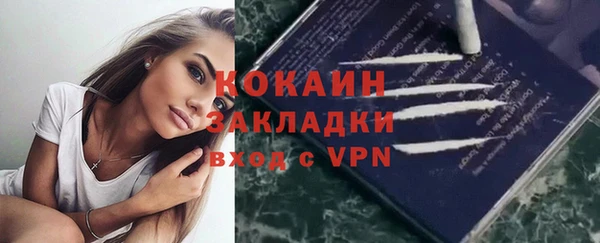 герыч Ростов