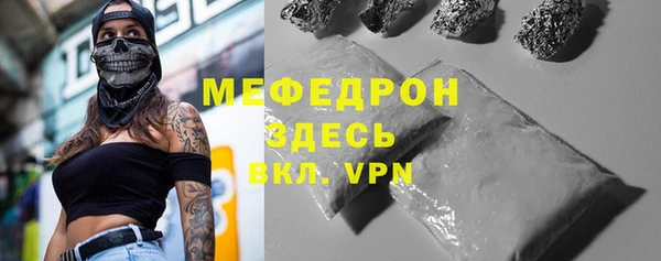 дурь Новодвинск