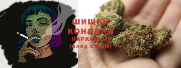 марки nbome Няндома