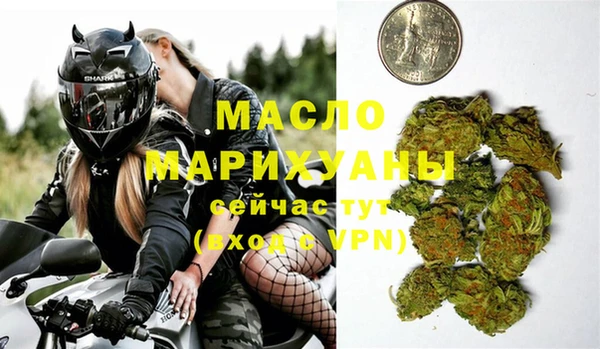 PSILOCYBIN Новокубанск