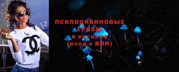 mix Гусиноозёрск