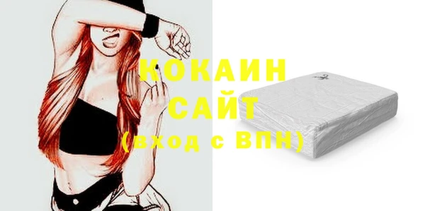 марки nbome Няндома