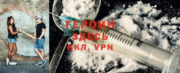 МДПВ Нязепетровск