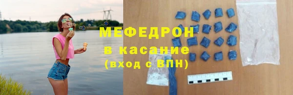 PSILOCYBIN Новокубанск