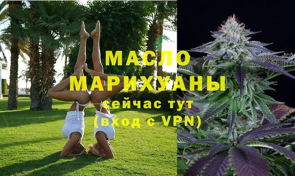 МДПВ Нязепетровск