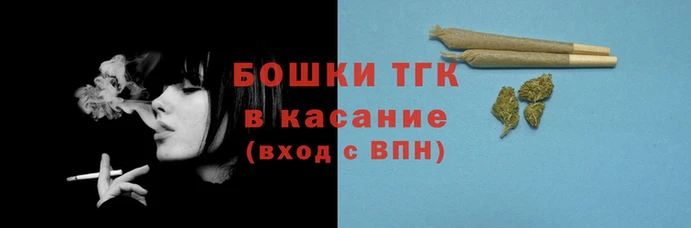 мяу мяу мука Сосновоборск