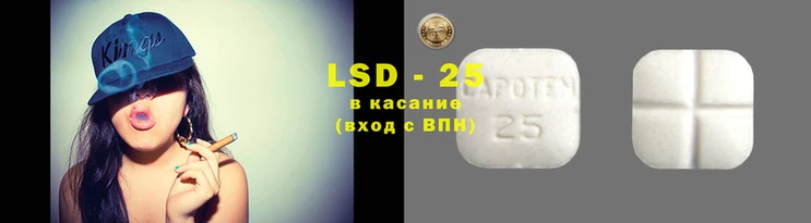 дурь Новодвинск