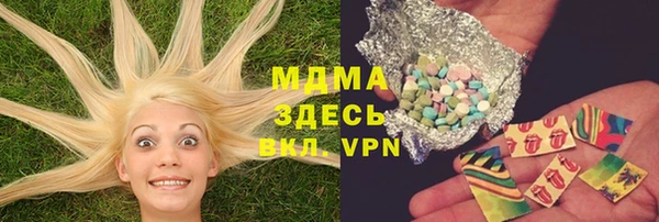 ешки Россошь