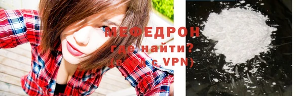 скорость Сосновый Бор