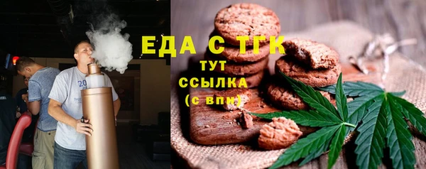 PSILOCYBIN Новокубанск
