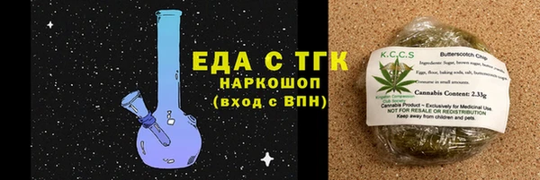 ешки Россошь