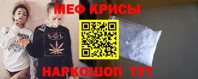 соль курить ск Заводоуковск