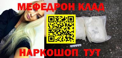 кокс Заволжье
