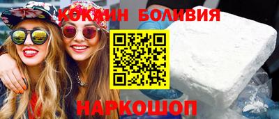 спиды Жуковский