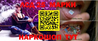 метадон Конаково