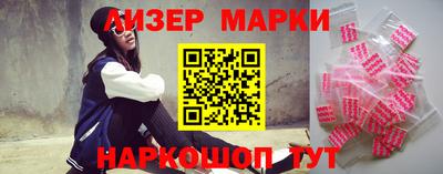 кокс Заволжье