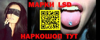 спиды Жуковский