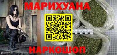 кокс Заволжье