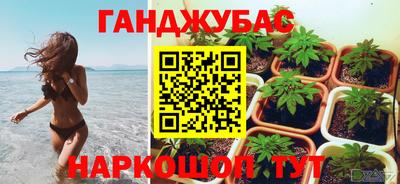 соль курить ск Заводоуковск