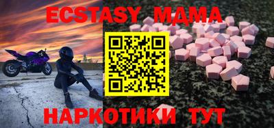 кокс Заволжье