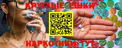 кокс Заволжье