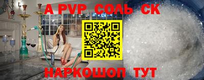 кокс Заволжье
