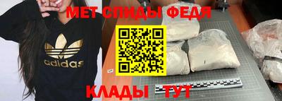 соль курить ск Заводоуковск