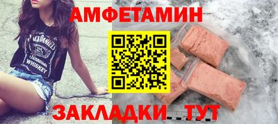 кокс Заволжье
