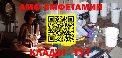 кокс Заволжье