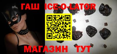 кокс Заволжье
