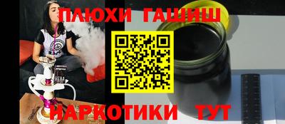 спиды Жуковский