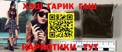 спиды Жуковский