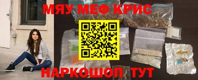 кокс Заволжье