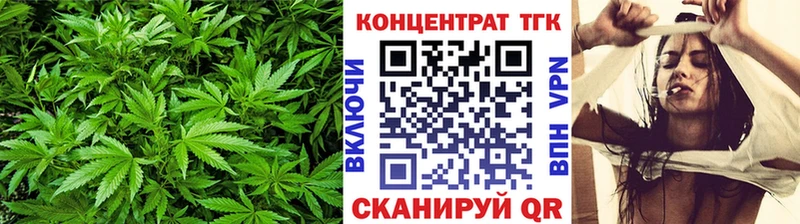 гидра зеркало  где купить наркоту  Красный Сулин  Дистиллят ТГК жижа 
