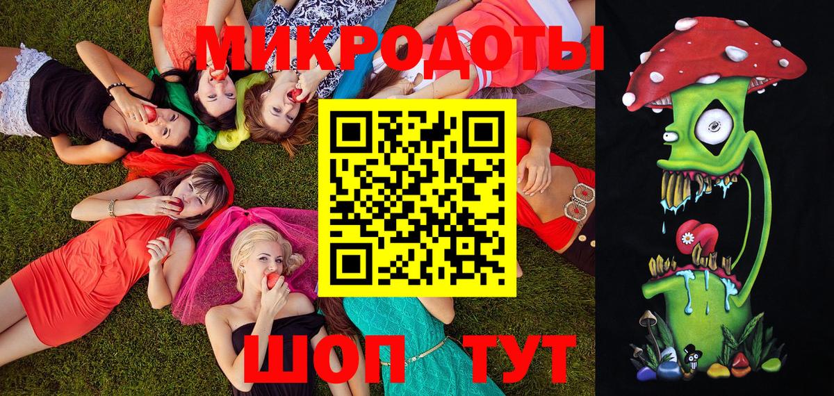 Галлюциногенные грибы мицелий  Вход с VPN  Псилоцибиновые грибы Magic Shrooms  Красный Сулин 
